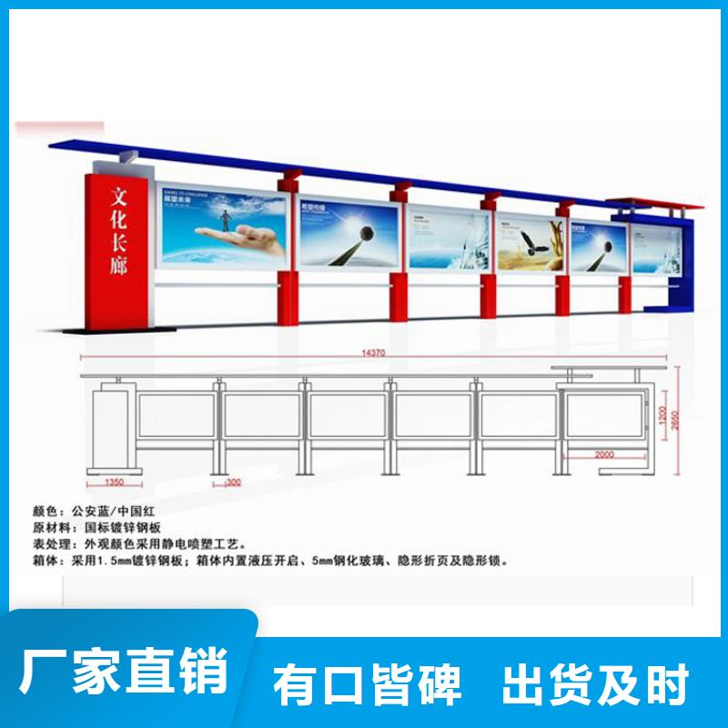 指路牌換畫燈箱廠家批發(fā)供應(yīng)