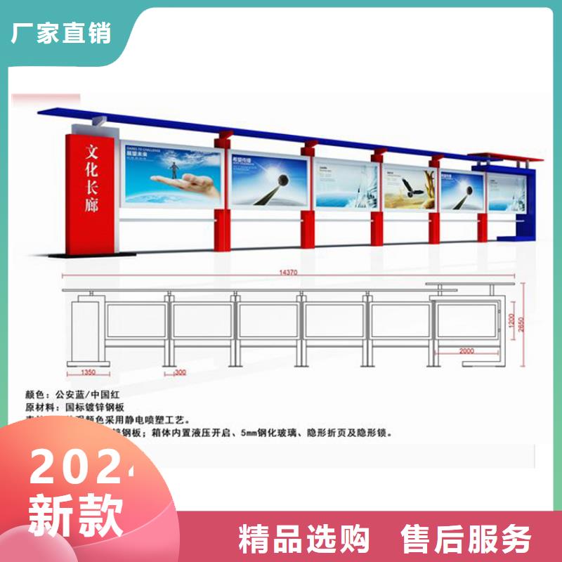 戶外宣傳欄燈箱實體廠家