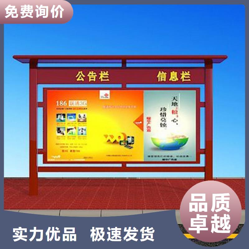 滾動燈箱宣傳欄燈箱廠家