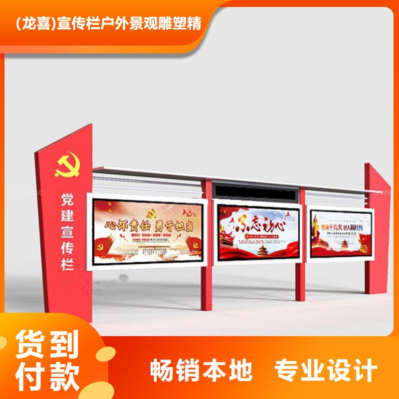 指路牌换画灯箱加工厂家
