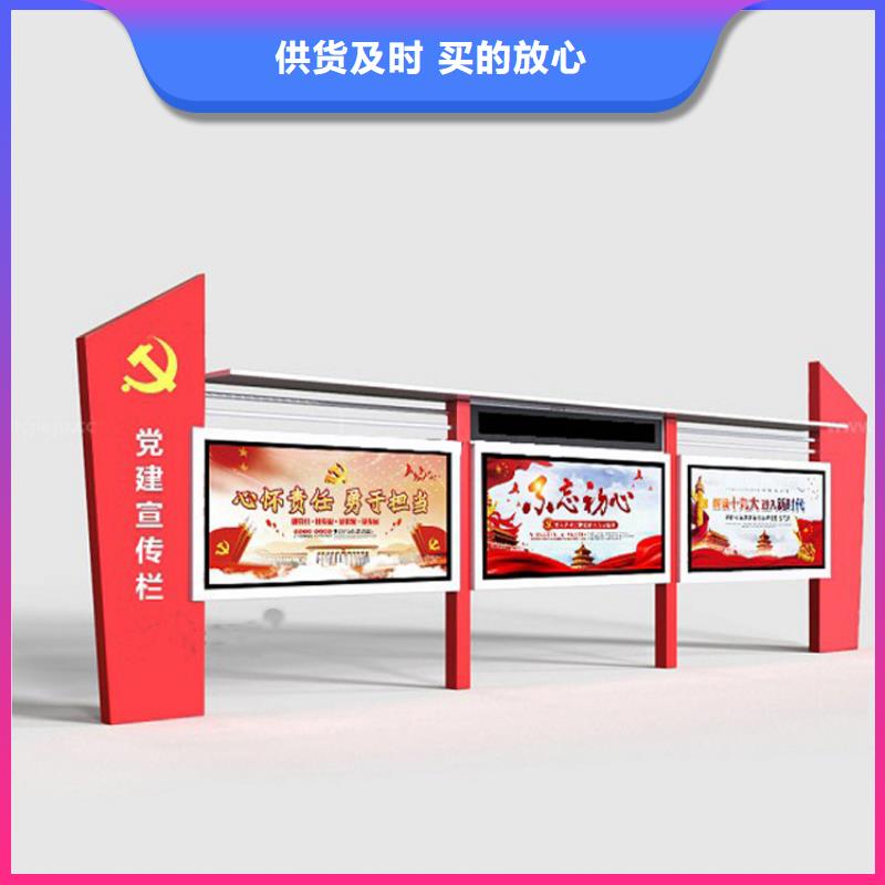 鋁型材宣傳欄燈箱公司出廠價格