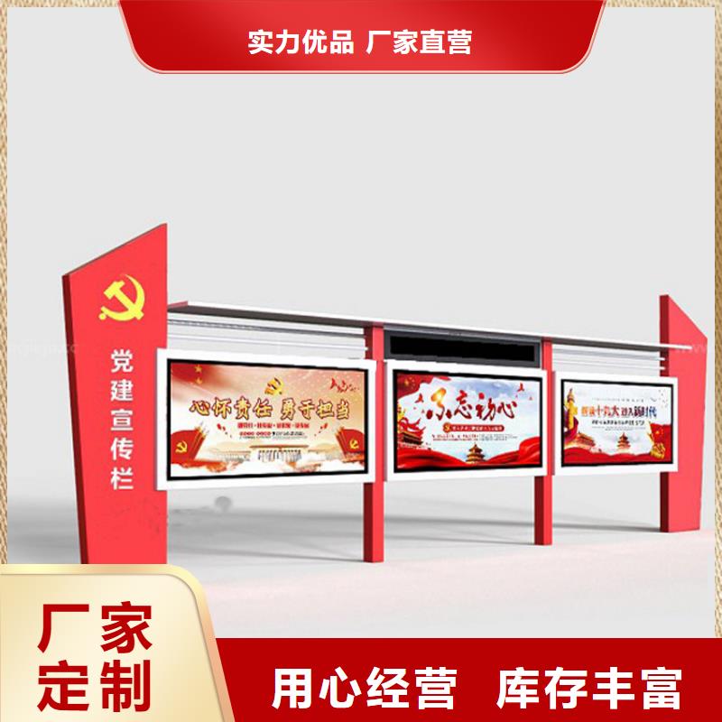 指路牌换画灯箱详情电话咨询