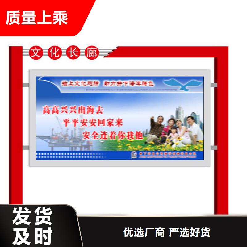 景區宣傳欄燈箱價格低