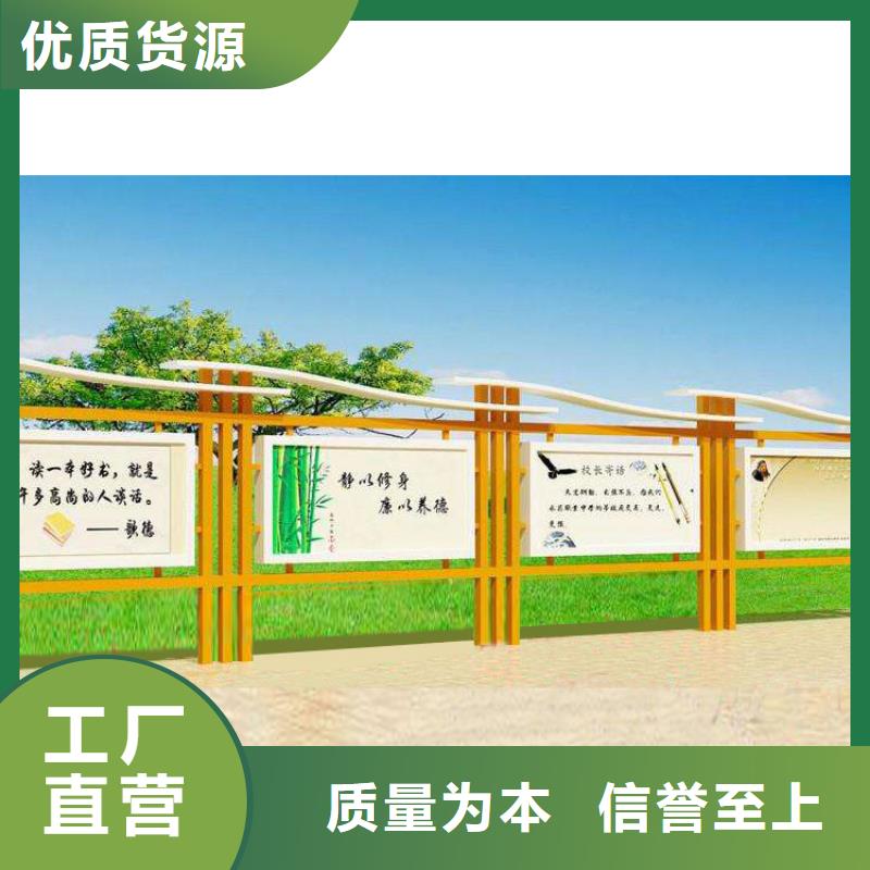 社区公告宣传栏灯箱厂家