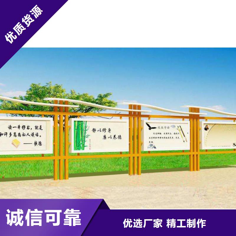 公園宣傳欄燈箱來樣定制