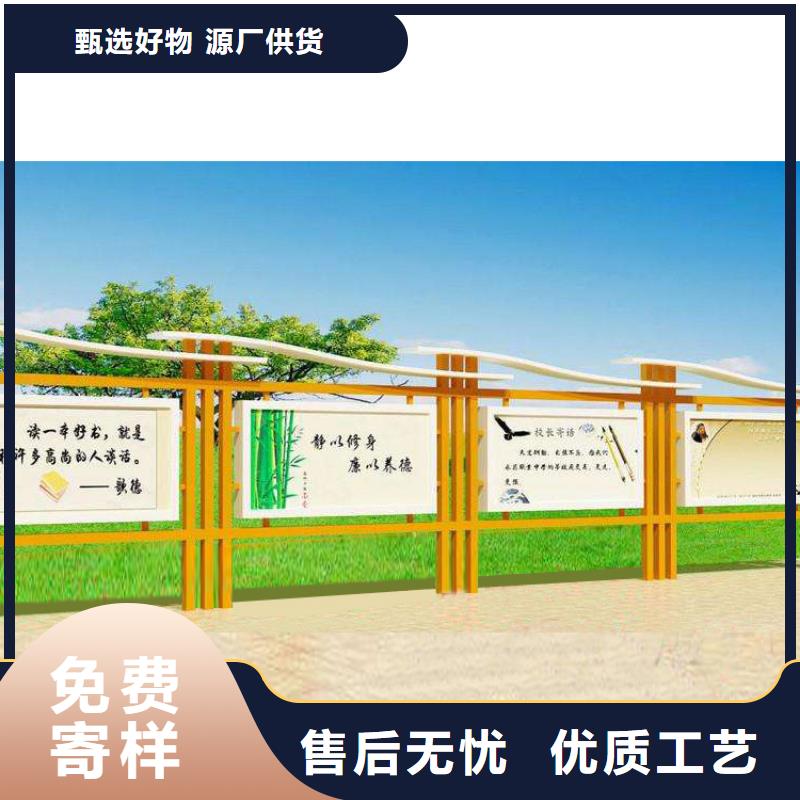 滾動宣傳欄燈箱為您服務