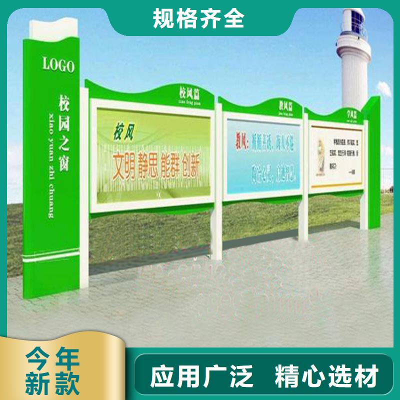 滚动灯箱宣传栏灯箱厂家