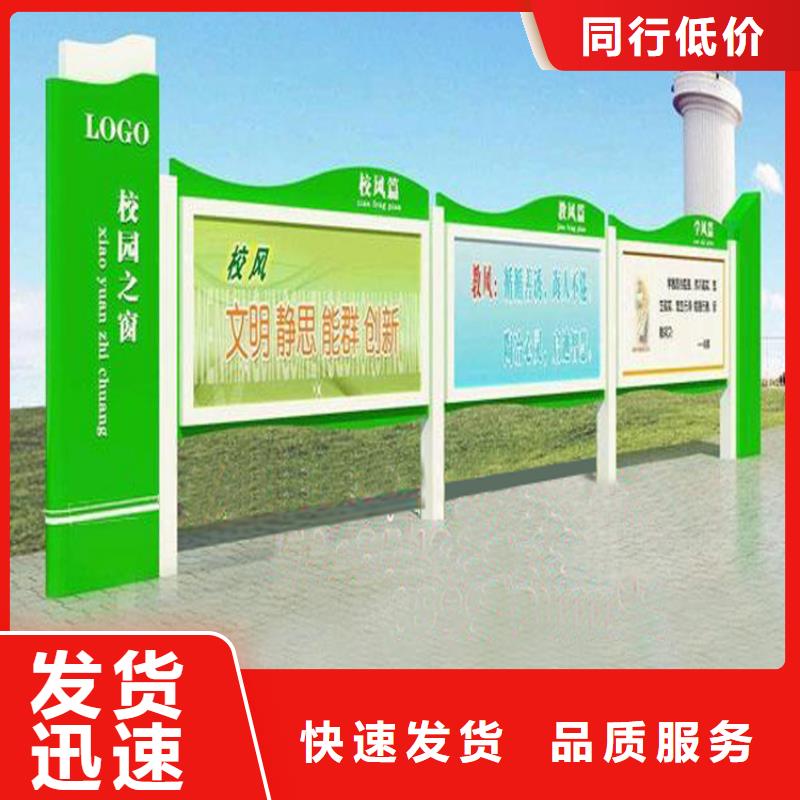 宣傳欄燈箱報(bào)價(jià)直銷(xiāo)價(jià)格