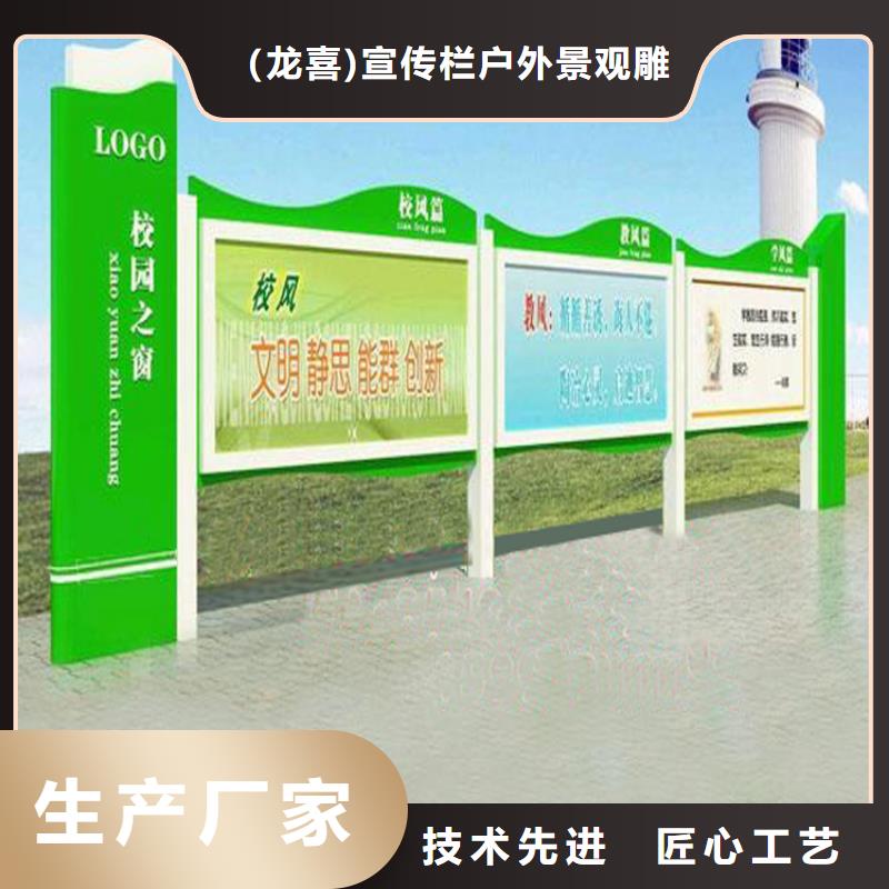 宣傳欄燈箱專用陽光板良心廠家