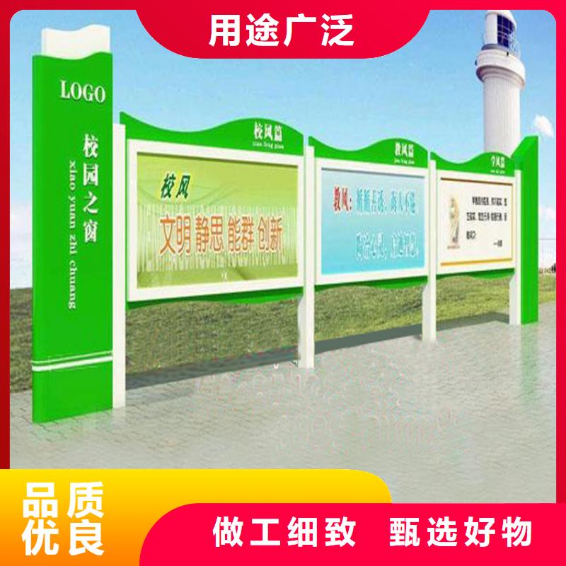 戶外宣傳欄燈箱采購技巧團隊