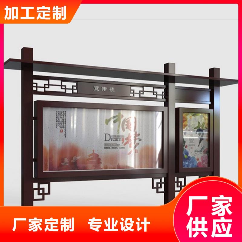 瓊海市站臺宣傳欄燈箱全國走貨