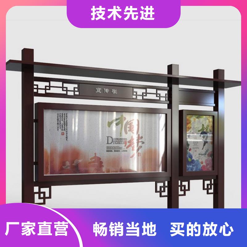 壁挂式宣传栏灯箱型号齐全