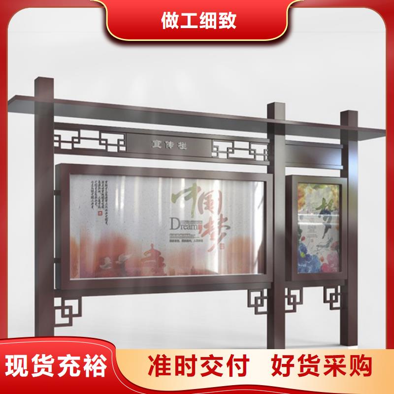 公園宣傳欄燈箱型號齊全
