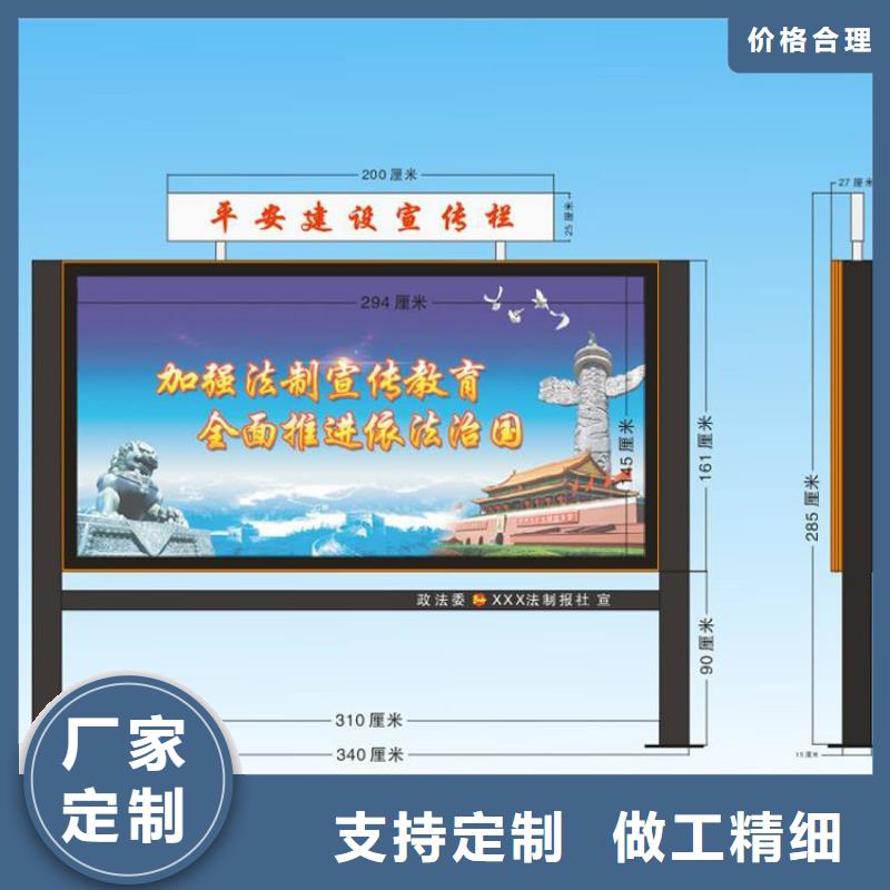消防宣傳欄燈箱價格合理