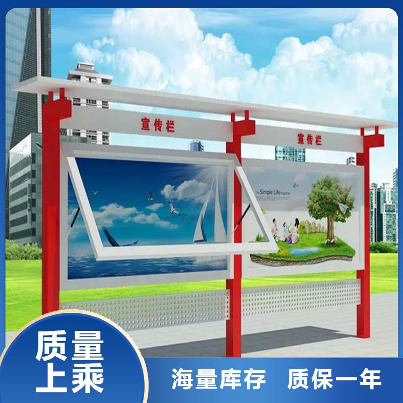 校園宣傳欄燈箱品質保障
