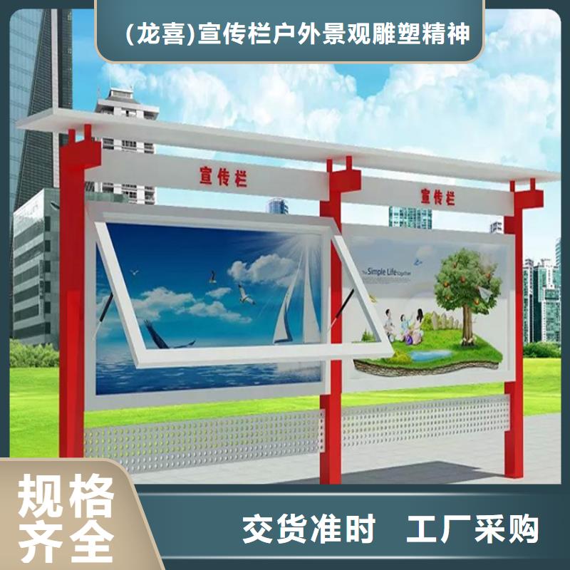 街道宣傳欄燈箱無中間商