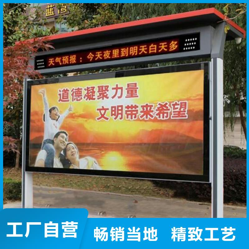 壁掛式宣傳欄燈箱廠家直供