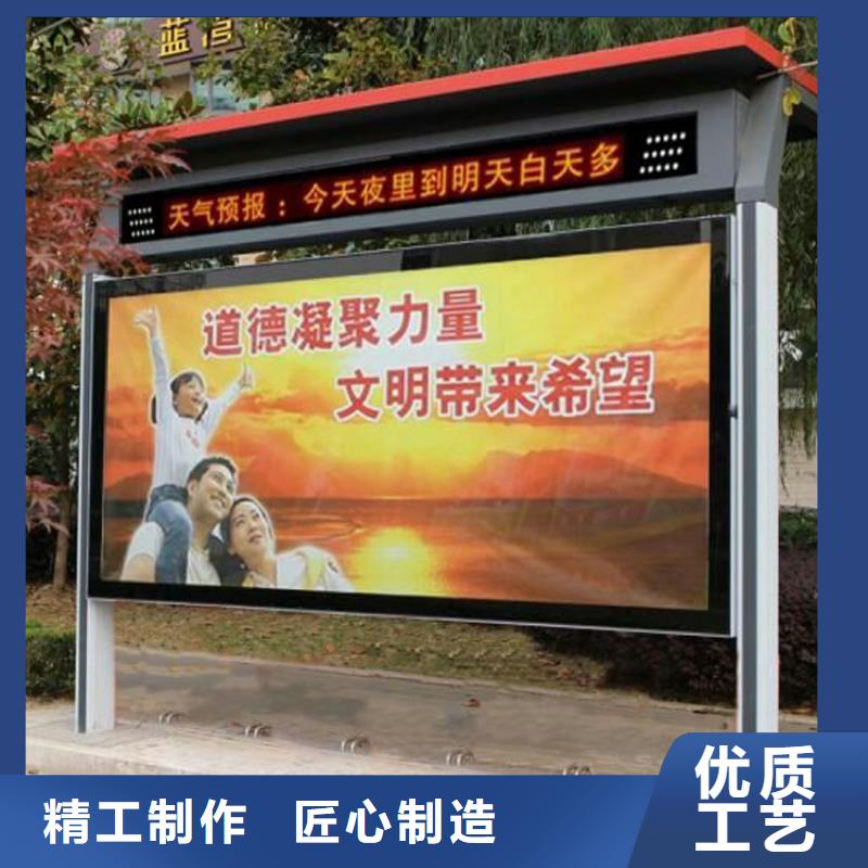 企业宣传栏灯箱发货快