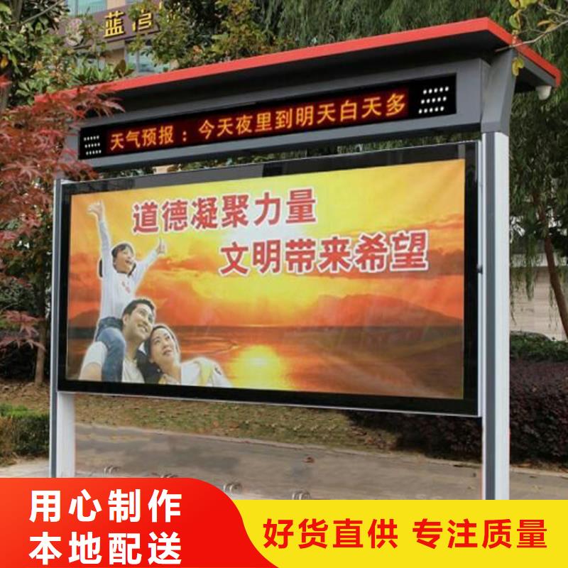 街道宣傳欄燈箱無中間商