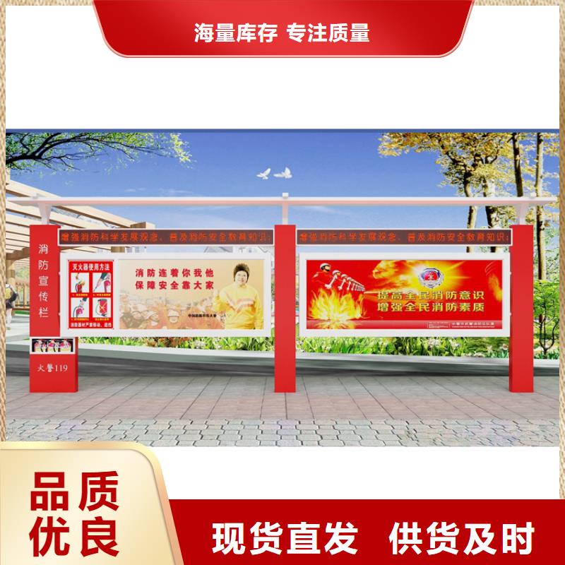 街道宣传栏灯箱订制