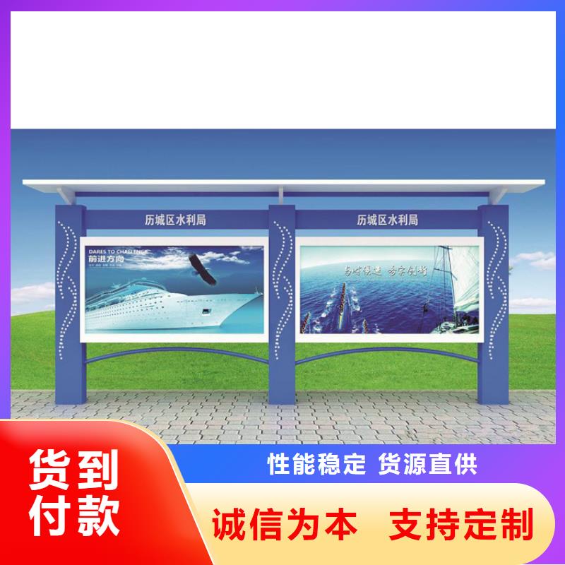 指路牌换画灯箱加工厂家