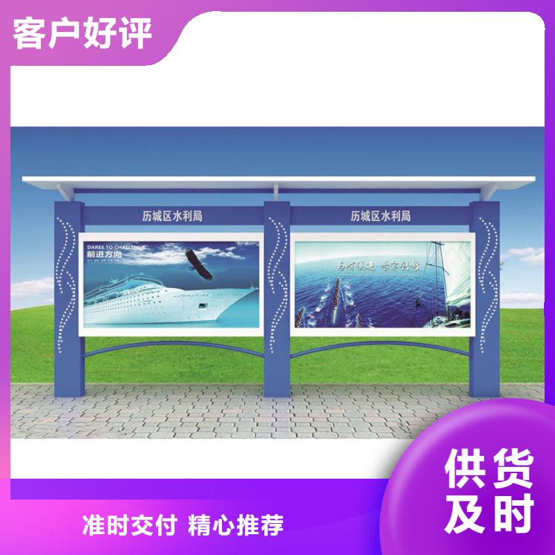 學(xué)校宣傳欄燈箱實力老廠
