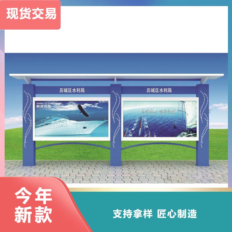 文化長(zhǎng)廊宣傳欄燈箱服務(wù)為先