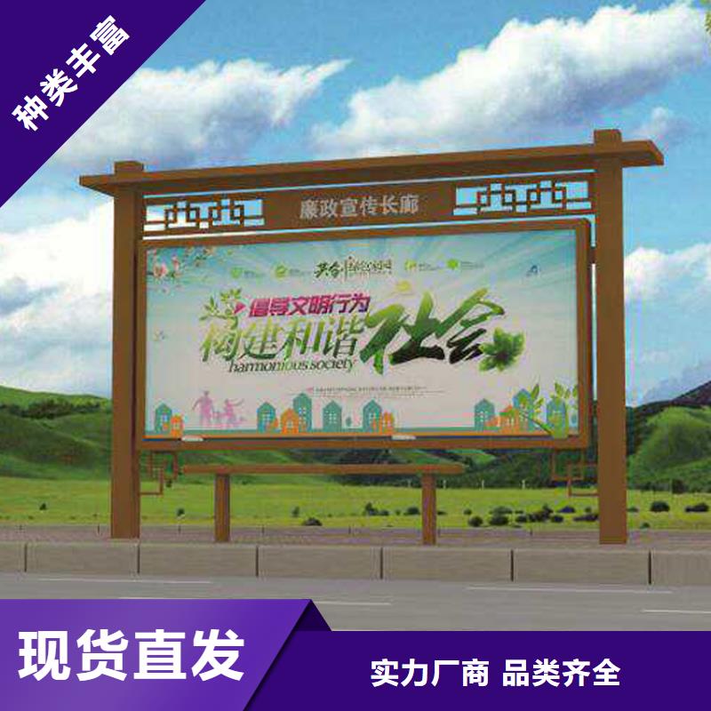 公園宣傳欄燈箱售后完善