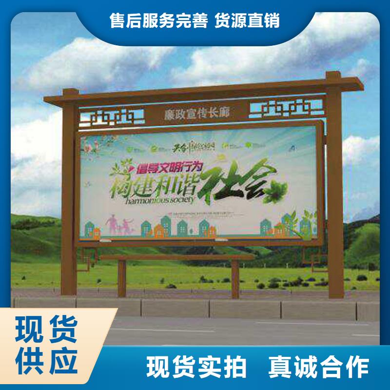 批发太阳能指路牌换画灯箱的批发商