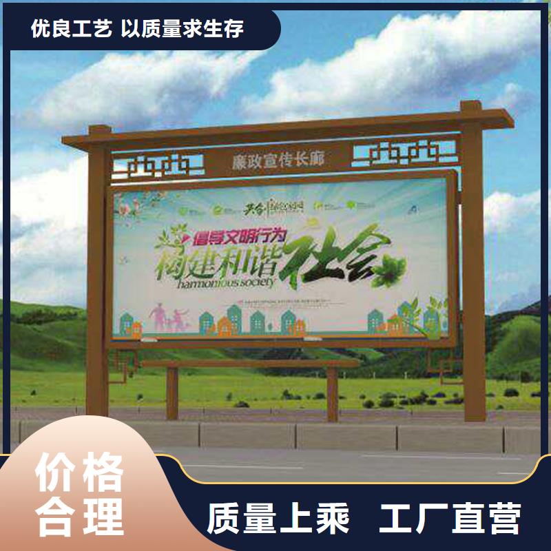 公司宣傳欄燈箱來圖定制