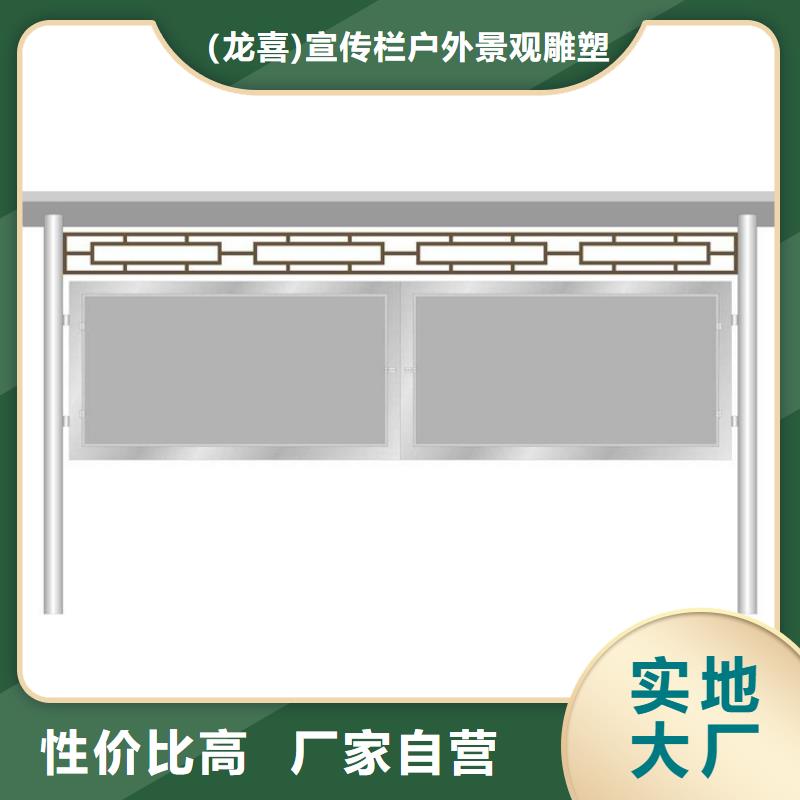 指路牌換畫燈箱品種多樣