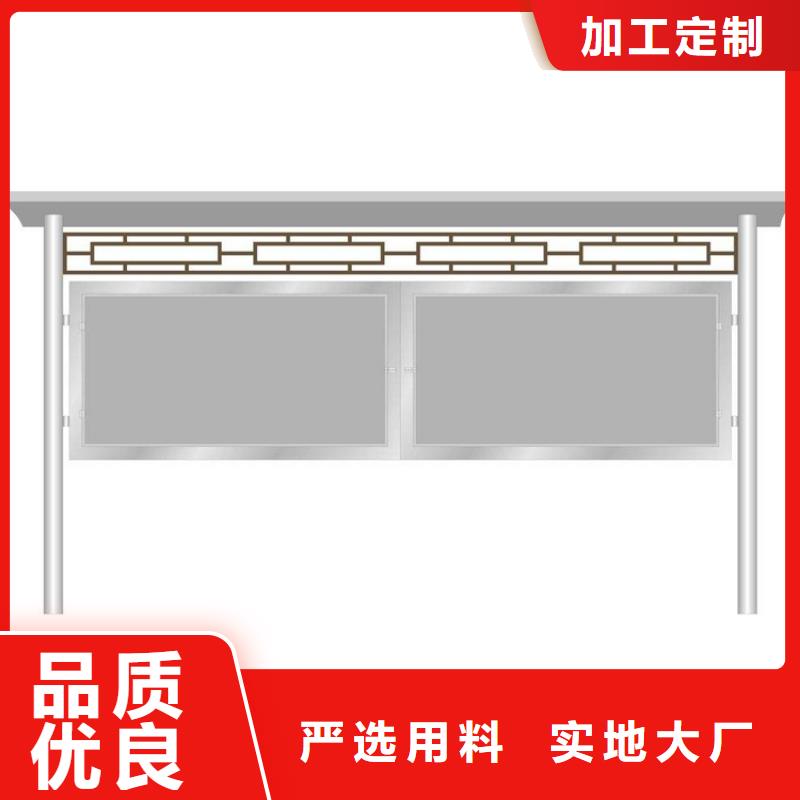 消防宣傳欄燈箱免費咨詢