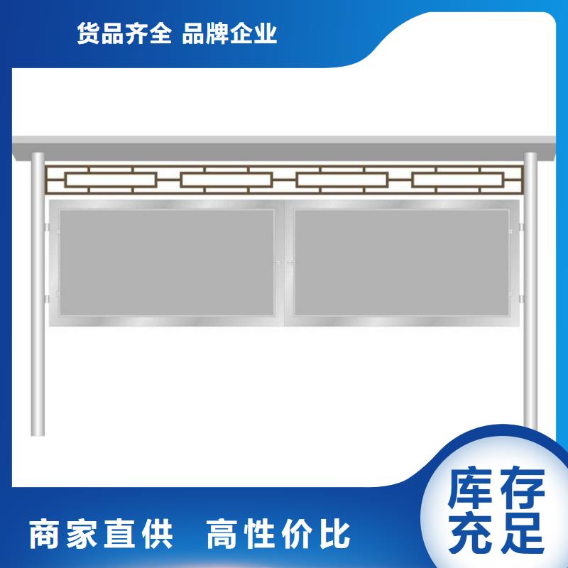 室内宣传栏灯箱欢迎咨询