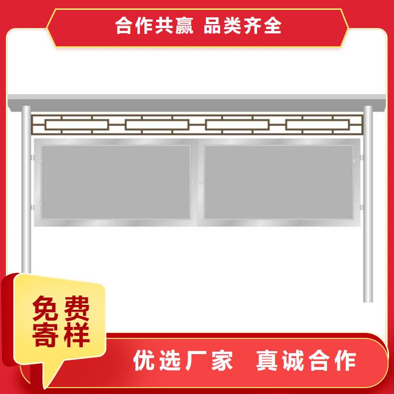 太阳能滚动宣传栏灯箱