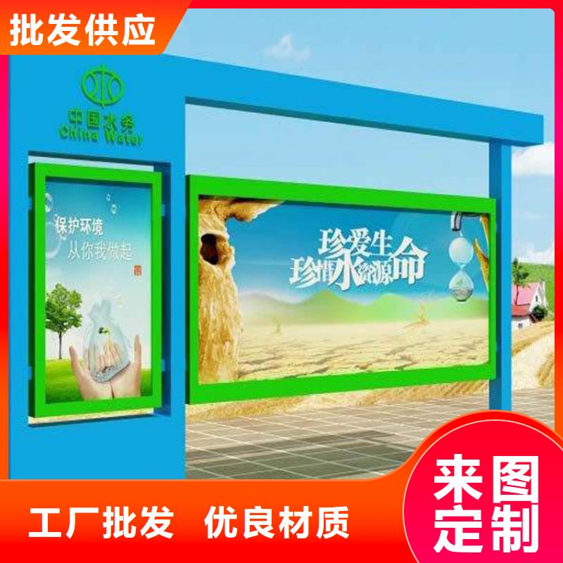 景區宣傳欄燈箱價格低