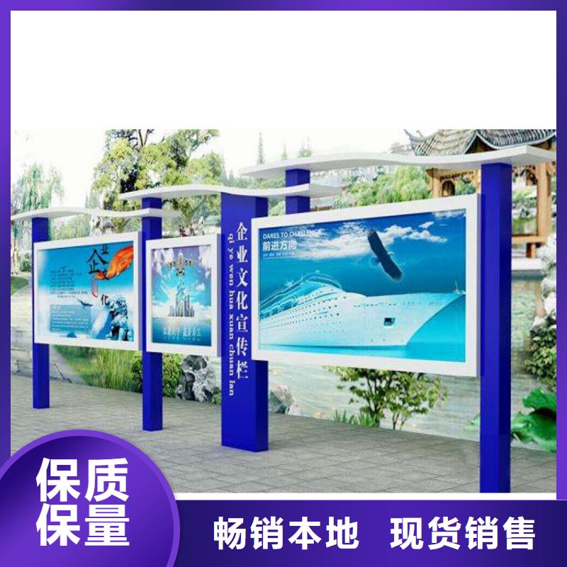 不銹鋼宣傳欄燈箱服務為先