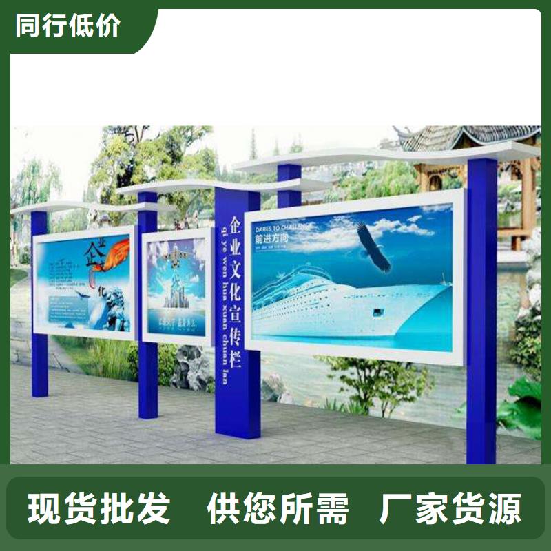 宣傳欄燈箱批發(fā)質(zhì)保一年