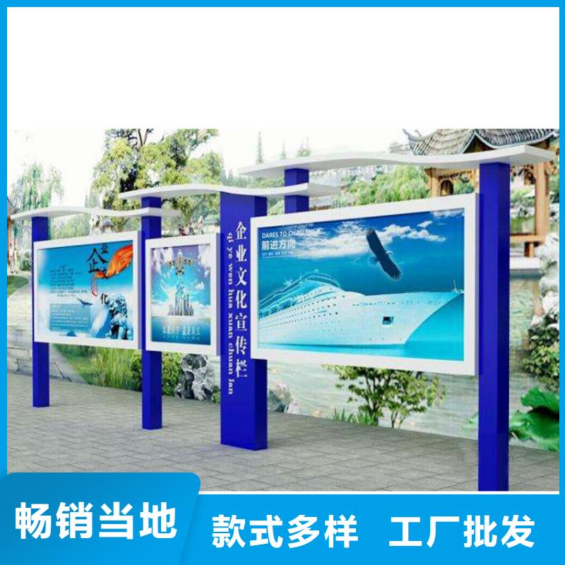 不銹鋼宣傳欄燈箱質量放心