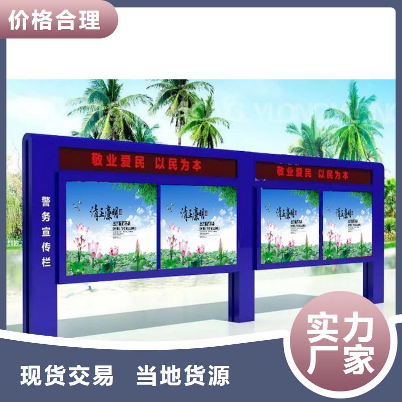 室內宣傳欄燈箱質量可靠