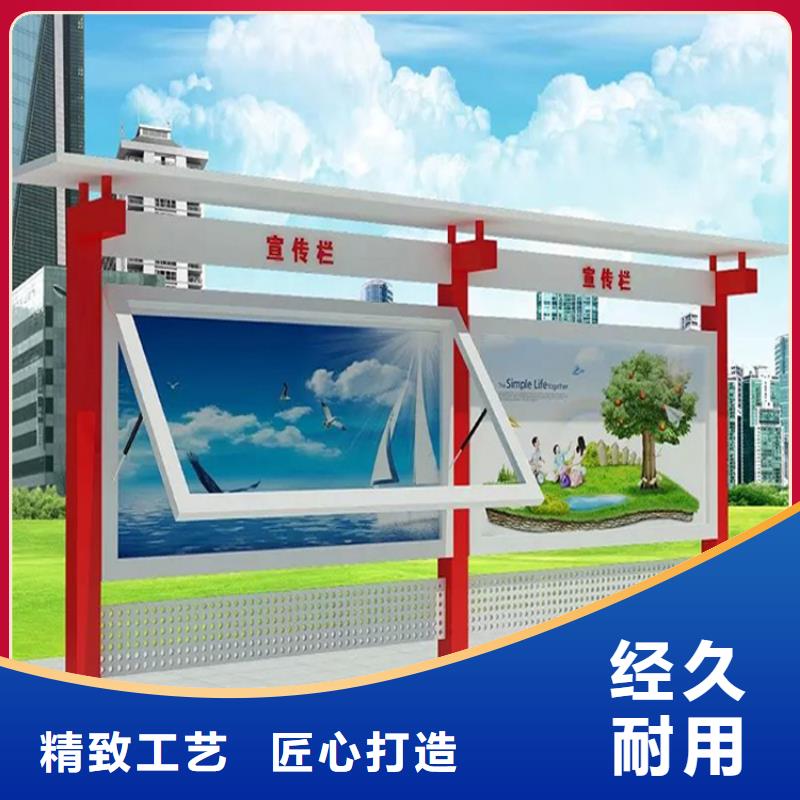 公园宣传栏灯箱性价比高