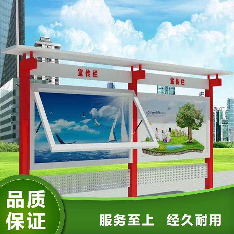 黨建宣傳欄燈箱采購價(jià)格