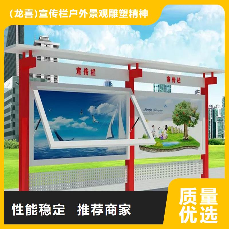 公園宣傳欄燈箱型號齊全