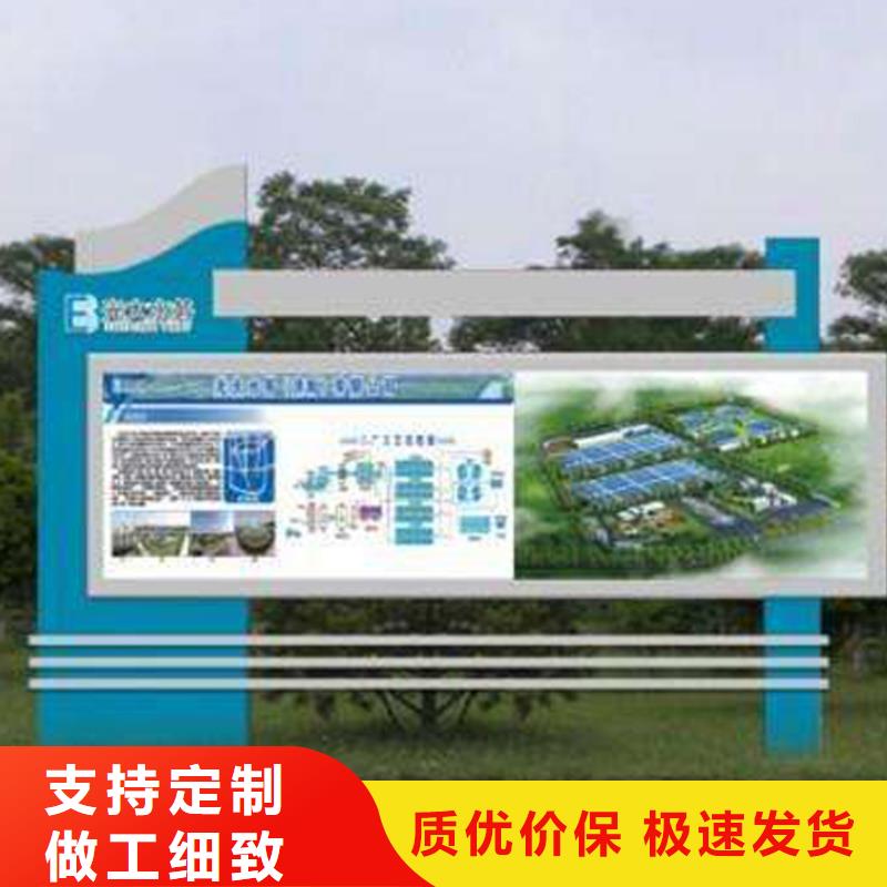 掛壁式宣傳欄燈箱支持定制
