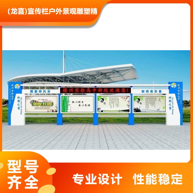 景区宣传栏灯箱全国走货