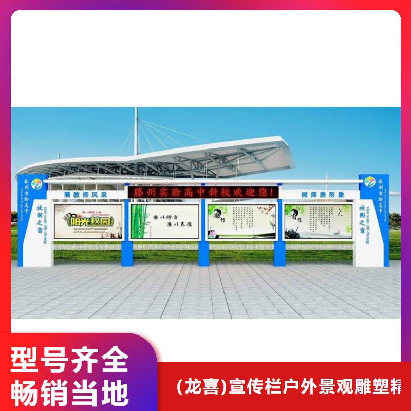 企業宣傳欄燈箱施工隊伍