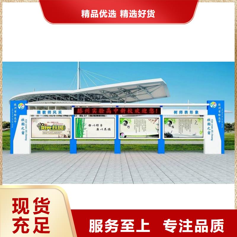 宣傳欄燈箱厚度現貨報價