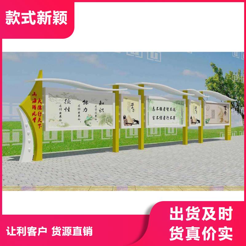 #指路牌换画灯箱厂家