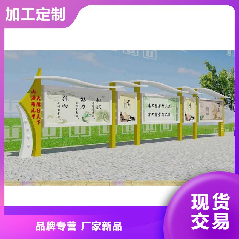 社區宣傳欄燈箱量大從優
