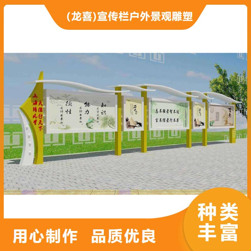 宣傳欄燈箱生產廠家型號全