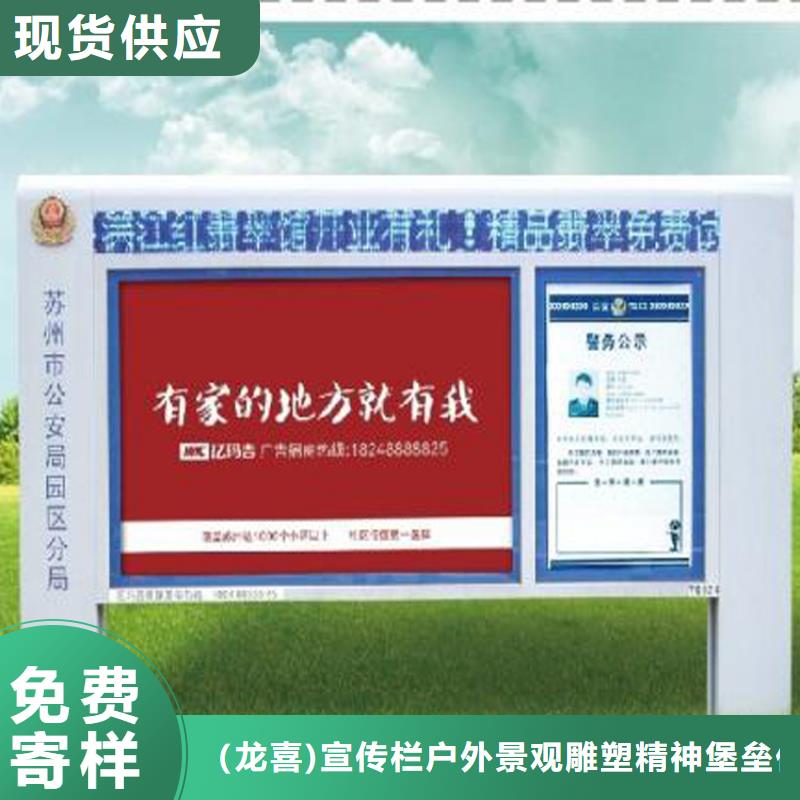 不銹鋼立式廣告燈箱量大從優